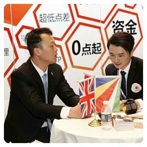 来上海第一份工作