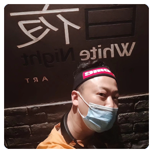 成都宽窄巷子