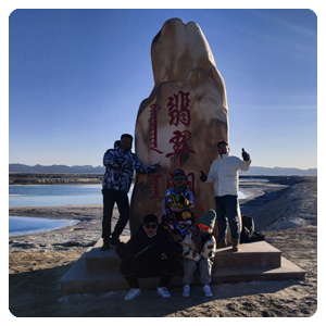 翡翠湖