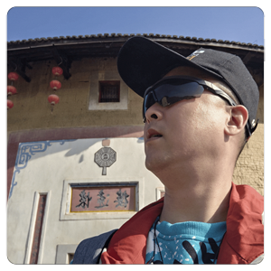 福建土楼怀远楼