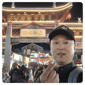 阳朔西街夜市